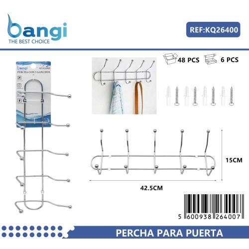 Μεταλλική επιτοίχια κρεμάστρα 5 θέσεων - 26400