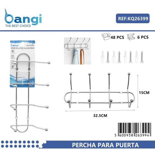 Μεταλλική επιτοίχια κρεμάστρα 4 θέσεων - 26399