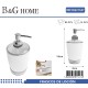Θήκη κρεμοσάπουνου Dispenser πλαστική - White - 21547