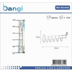 Μεταλλική κρεμάστρα πόρτας 6 θέσεων - 57845