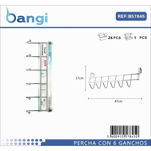Μεταλλική κρεμάστρα πόρτας 6 θέσεων - 57845