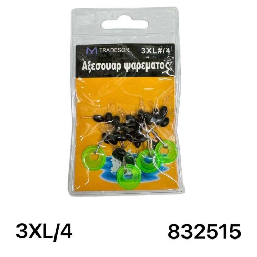 Στόπερ με φλοτέρ ανύψωσης πετονιάς - 3XL/4 - 832515 Στόπερ με φλοτέρ ανύψωσης πετονιάς - 3XL/4 - 832515
