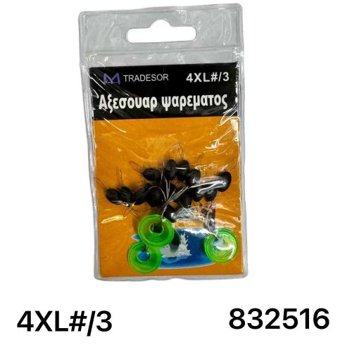 Στόπερ με φλοτέρ ανύψωσης πετονιάς - 4XL/3 - 832516 Στόπερ με φλοτέρ ανύψωσης πετονιάς - 4XL/3 - 832516