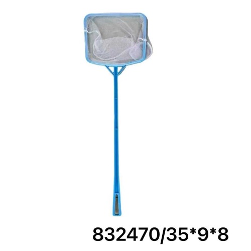 Απόχη ψαρέματος - 35x9x8cm - 832470 Απόχη ψαρέματος - 35x9x8cm - 832470