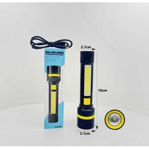 Επαναφορτιζόμενος φακός LED - FA-CH-24094 - 817469 Επαναφορτιζόμενος φακός LED - FA-CH-24094 - 817469