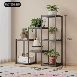 Διακοσμητική ραφιέρα δαπέδου με 7 ράφια - YH9628-2B - 114135 - Black