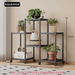 Διακοσμητική τροχήλατη ραφιέρα δαπέδου με 6 ράφια - YH9628-1A - 114104 - Black