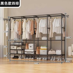 Κρεμάστρα δαπέδου με ράφια 4 στηλών - YH6602-4 - 114050 - Black