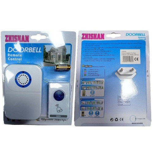 Ασύρματο κουδούνι πόρτας - 808D - 110025