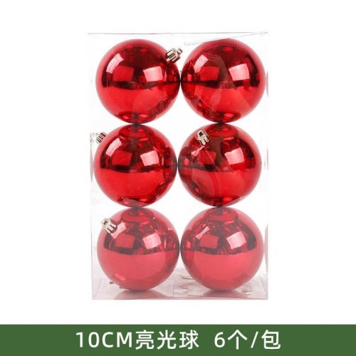 Σετ Χριστουγεννιάτικες μπάλες - 10cm - 6pcs - 326024 - Red