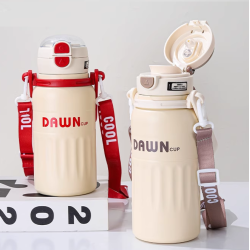 Φορητό παγούρι-θερμός - 600ml - 312574 - Beige Φορητό παγούρι-θερμός - 600ml - 312574 - Beige