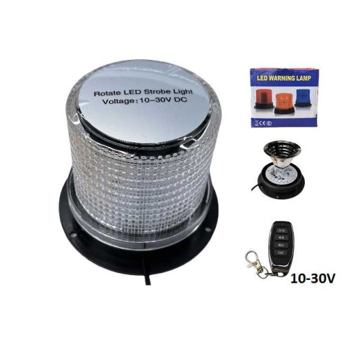 Περιστρεφόμενος φάρος οχημάτων με χειριστήριο - 1108441 - 110855