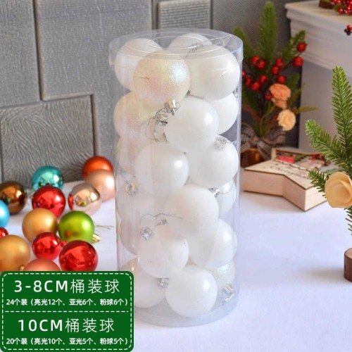 Σετ Χριστουγεννιάτικες μπάλες - 8cm - 24pcs - 326109 - White