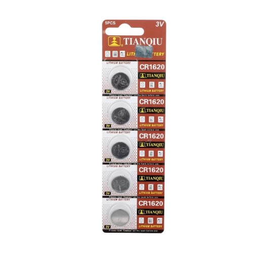 Μπαταρίες Λιθίου - CR1620 - 3V - 5pcs - 689572 Μπαταρίες Λιθίου - CR1620 - 3V - 5pcs - 689572