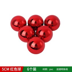 Σετ Χριστουγεννιάτικες μπάλες - 8cm - 6pcs - 326086 - Red