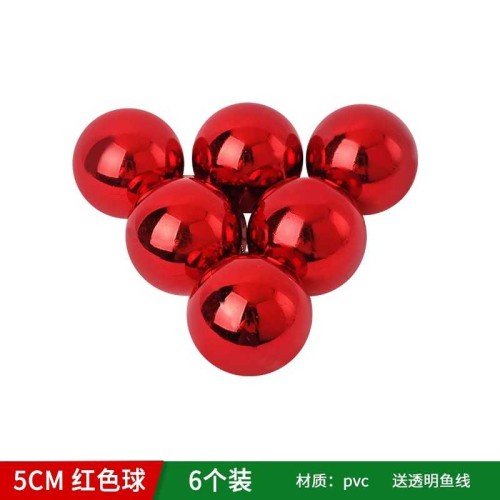 Σετ Χριστουγεννιάτικες μπάλες - 8cm - 6pcs - 326086 - Red