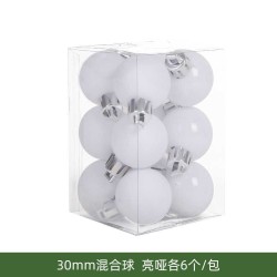 Σετ Χριστουγεννιάτικες μπάλες - 10cm - 6pcs - 326024 - White