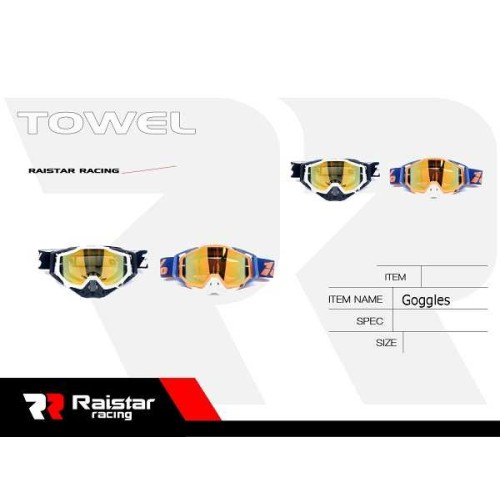 Μάσκα μοτοσυκλέτας Motocross - R9-MX101 - 350001