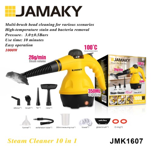 Ατμοκαθαριστής ρούχων χειρός - JMK1607 - Jamaky - 607010