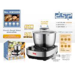 Ηλεκτρικός παρασκευαστής ζύμης - 450W - KM3089 - DSP  - 300193