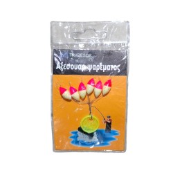 Στόπερ με φλοτέρ ανύψωσης πετονιάς - 832533