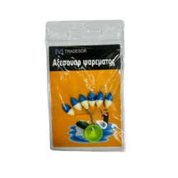 Στόπερ πετονιάς ψαρέματος - 832532