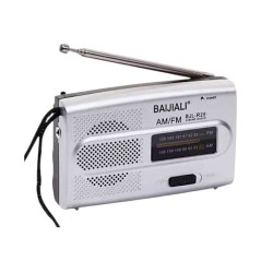 Φορητό ραδιόφωνο mini - PR-28 - 241366 - Silver