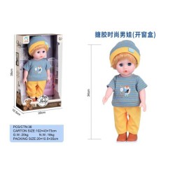 Κούκλα με αξεσουάρ - H04-23 - 34cm - 917461