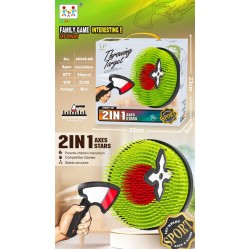 Παιδικό παιχνίδι στόχου με τσεκούρι - A9949-AB - 245217