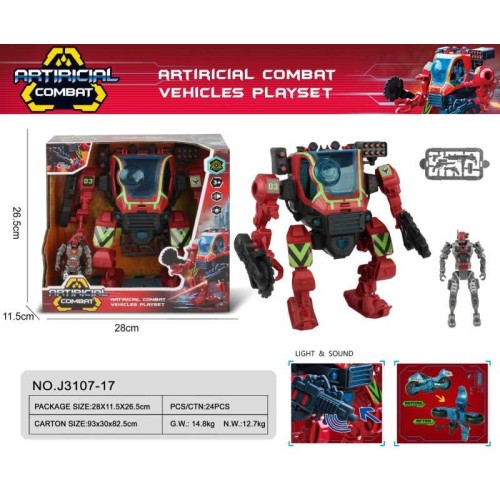 Σετ ρομπότ μεταμόρφωσης - J3107-17AI - 917184