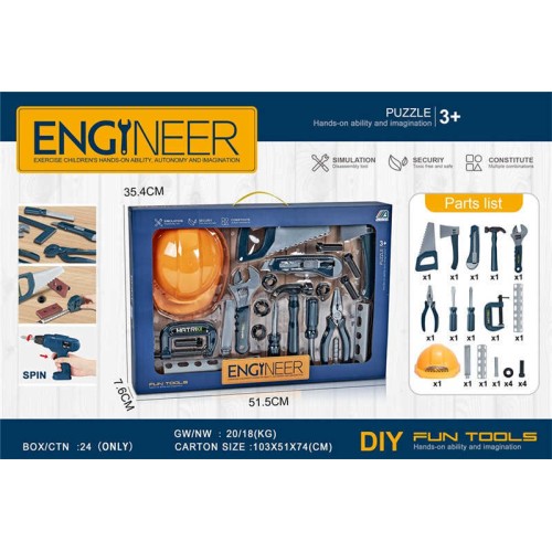 Παιδικό σετ εργαλείων - MT1-2 - 917224