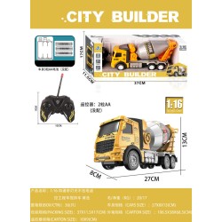 Τηλεκατευθυνόμενο όχημα Μπετονιέρα - 25-2GB - 1:16  - 917533