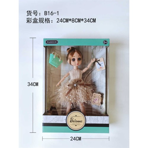 Συλλεκτική κούκλα Vintage - B16-112 - 917455