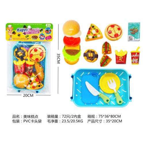 Σετ κοπής τροφίμων - Fast Food - 174A6 - 917284