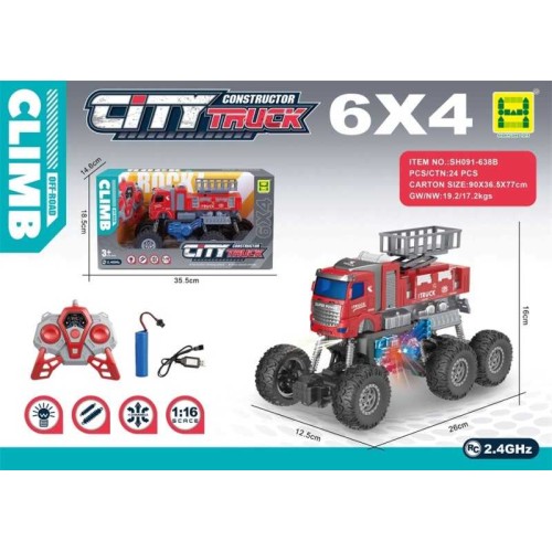 Τηλεκατευθυνόμενο όχημα - City Truck - SH091-638B - 1:16 - 3.7V/USB - 917551