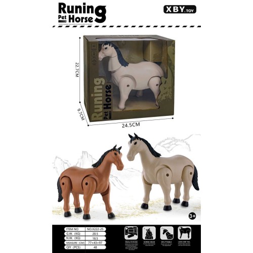 Ηλεκτρονικό Άλογο με κίνηση - X222-25 - 917495