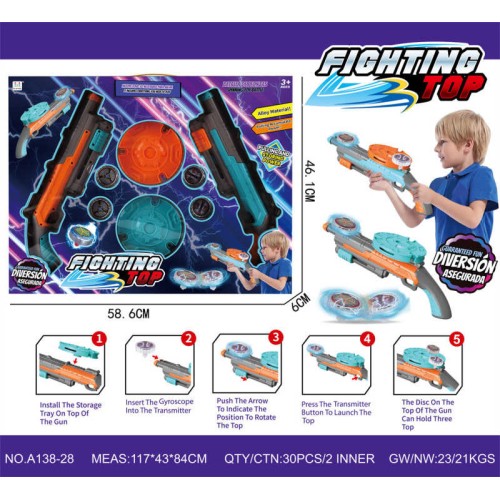 Σετ σβούρες με όπλο Spinner - A138-28 - 245262