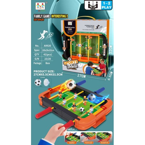 Επιτραπέζιο ποδοσφαιράκι - A9926 - 245231