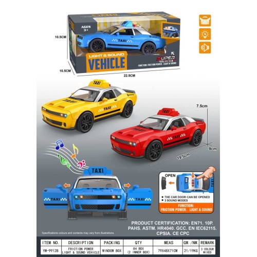 Ηλεκτρονικό Taxi με ήχο - YM-9912B - 917327