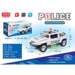 Ηλεκτρονικό αυτοκίνητο Police - 4888B - 917330