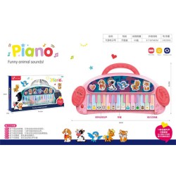 Παιδικό εκπαιδευτικό πιάνο με ήχους ζώων - 781 - 917240 - Pink