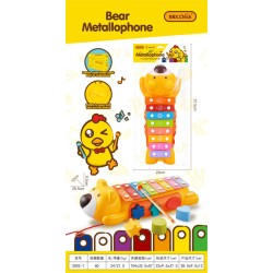 Παιδικό εκπαιδευτικό ξυλόφωνο - 2002-1 - 917236