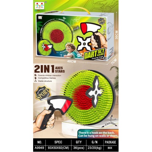 Παιδικό παιχνίδι στόχου με τσεκούρι - A9946 - 245286