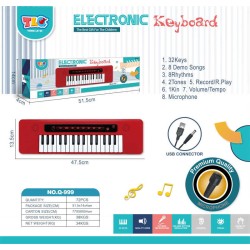 Παιδικό αρμόνιο - USB - Q-99932 - 917229