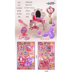 Παιδικό σετ ομορφιάς με πέδιλα - A6619-98 - 917258