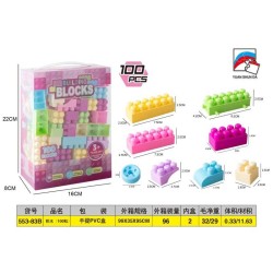 Σετ κατασκευών DIY με τουβλάκια - 553-83B - 100pcs - 917507