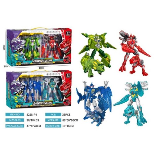 Ρομπότ που μεταμορφώνονται σε Δεινόσαυρους - 8228-P4 - 917176