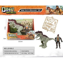 Σετ φιγούρα Δεινόσαυρος με αξεσουάρ - J3105-2 - 917481