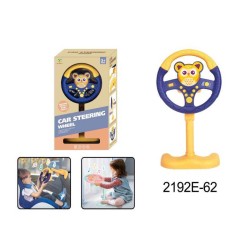 Ηλεκτρονική τιμονιέρα - 2192E-62 - 917195