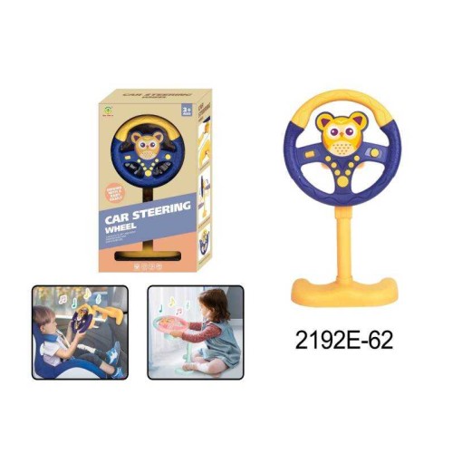 Ηλεκτρονική τιμονιέρα - 2192E-62 - 917195